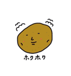 お野菜スタンプ（個別スタンプ：34）