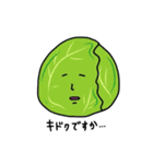 お野菜スタンプ（個別スタンプ：37）