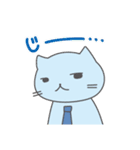 ふらっと★きゃっと（個別スタンプ：37）