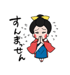 来なっせ！熊本弁おてもやん（個別スタンプ：10）