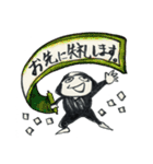 もう帰りたいでござる忍者どろんスタンプ（個別スタンプ：33）