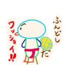 鳥に見えない（個別スタンプ：40）