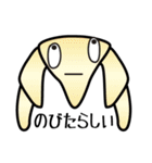 契約社員のクロワっさん（個別スタンプ：15）
