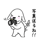 旅するわんこ（個別スタンプ：2）
