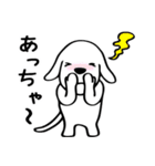 旅するわんこ（個別スタンプ：11）