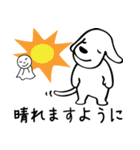 旅するわんこ（個別スタンプ：28）