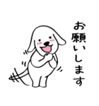 旅するわんこ（個別スタンプ：31）