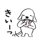 旅するわんこ（個別スタンプ：33）