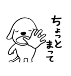 旅するわんこ（個別スタンプ：36）