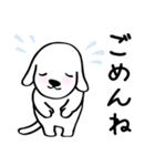 旅するわんこ（個別スタンプ：38）