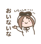三重ねこさん〜伊勢志摩地方（個別スタンプ：4）