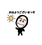 にんにん 今日はこんな気分なの（個別スタンプ：1）