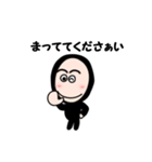 にんにん 今日はこんな気分なの（個別スタンプ：25）