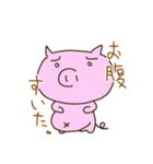アニマルはなしー（個別スタンプ：23）