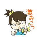 テニス部のふたり（個別スタンプ：15）