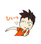 テニス部のふたり（個別スタンプ：16）