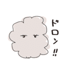 人ときどき人（個別スタンプ：27）