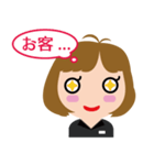 SHOP店長 ゆき（個別スタンプ：18）
