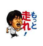 高校サッカー名将スタンプ（個別スタンプ：40）