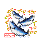 沖縄県産魚スタンプ♪（個別スタンプ：10）