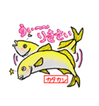 沖縄県産魚スタンプ♪（個別スタンプ：33）