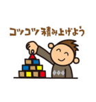 受験の味方 ～頑張れ！ガンバレ！受験生～（個別スタンプ：21）