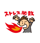 受験の味方 ～頑張れ！ガンバレ！受験生～（個別スタンプ：26）