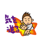 受験の味方 ～頑張れ！ガンバレ！受験生～（個別スタンプ：37）