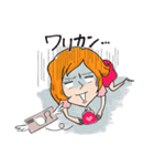 女のホンネ、解禁。（個別スタンプ：2）
