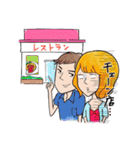 女のホンネ、解禁。（個別スタンプ：8）