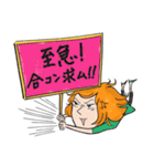 女のホンネ、解禁。（個別スタンプ：26）