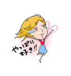 女のホンネ、解禁。（個別スタンプ：29）