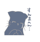 京都弁にゃんこ（個別スタンプ：37）