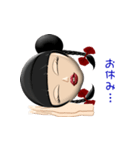 玉蘭ちゃん（個別スタンプ：11）