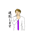 トシちゃん関西弁 「サラリーマン編」（個別スタンプ：13）