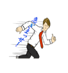 トシちゃん関西弁 「サラリーマン編」（個別スタンプ：14）