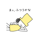 帽子おじさん（個別スタンプ：28）