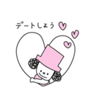 帽子おじさん（個別スタンプ：39）