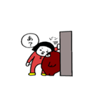 無表情だけど…（個別スタンプ：4）