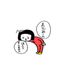 無表情だけど…（個別スタンプ：6）
