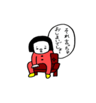 無表情だけど…（個別スタンプ：14）