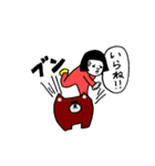 無表情だけど…（個別スタンプ：22）