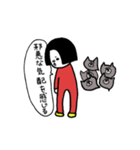 無表情だけど…（個別スタンプ：26）