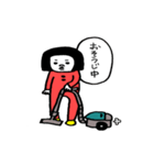 無表情だけど…（個別スタンプ：28）
