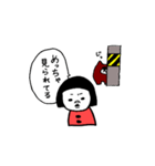 無表情だけど…（個別スタンプ：29）