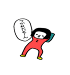 無表情だけど…（個別スタンプ：30）