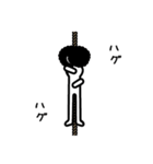 暇人アフロ ロープ編（個別スタンプ：20）