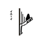 暇人アフロ ロープ編（個別スタンプ：33）