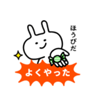 主張スタンプ（個別スタンプ：27）