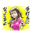 劇画 ゴルファー（個別スタンプ：14）